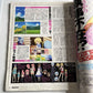 Newtype Magazine September 2011 Blood C Laxt Exile Gundam Beatles Japanese Anime