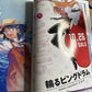 Newtype Magazine November 2011 Japanese Fate Zero Gundam FSS Reboot Anime Manga