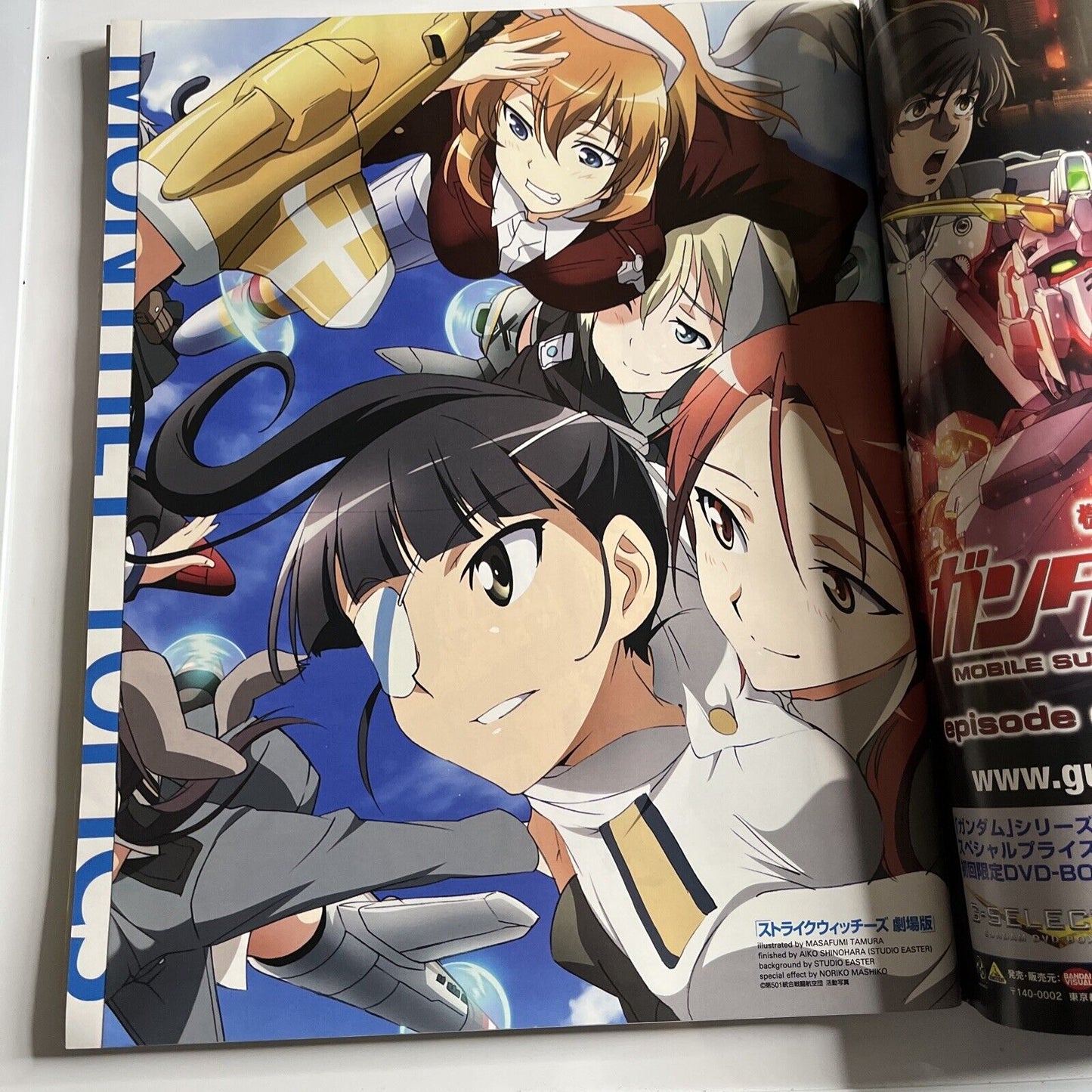 Newtype Magazine November 2011 Japanese Fate Zero Gundam FSS Reboot Anime Manga