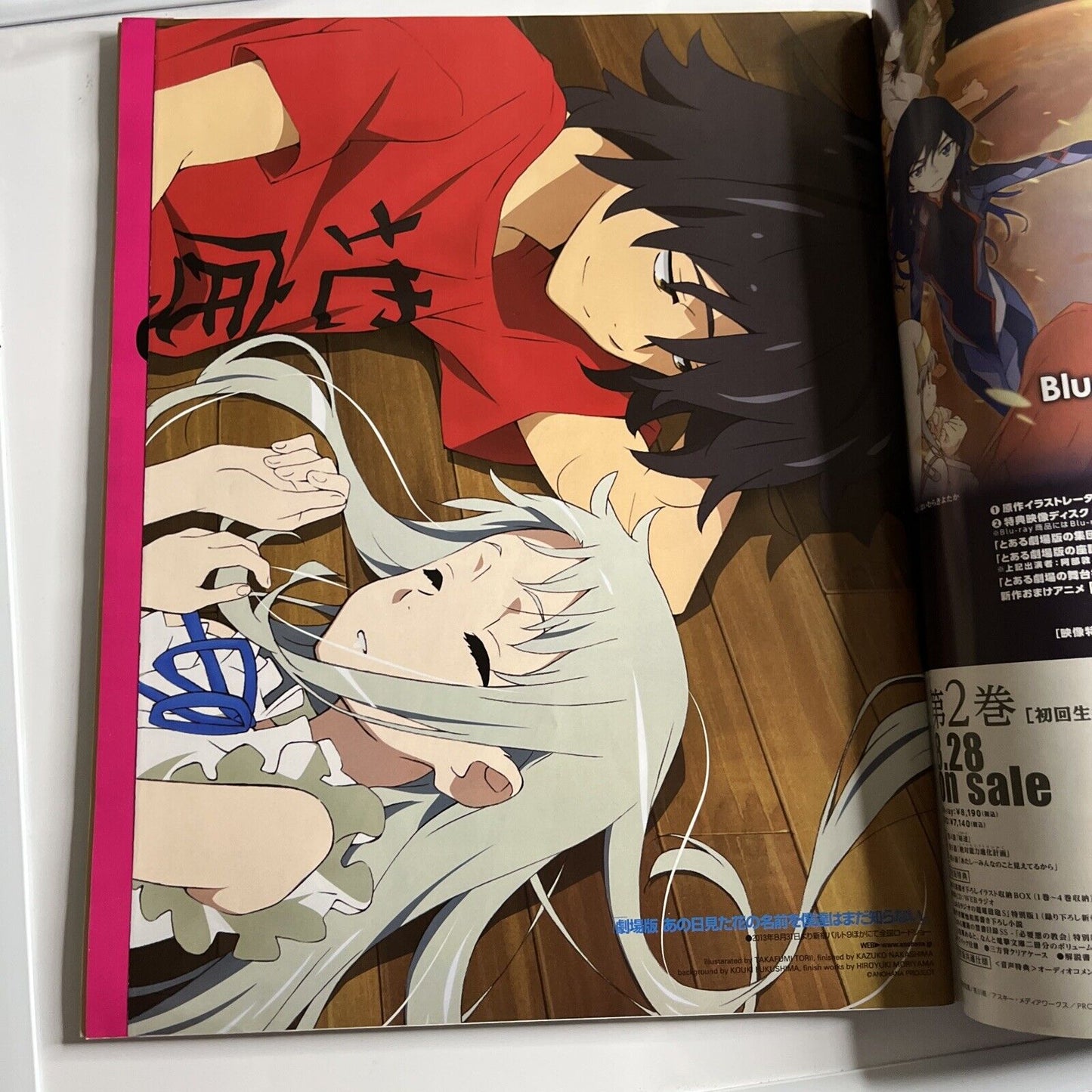 Newtype Magazine September 2013 Japanese Blood Lad Anime Manga