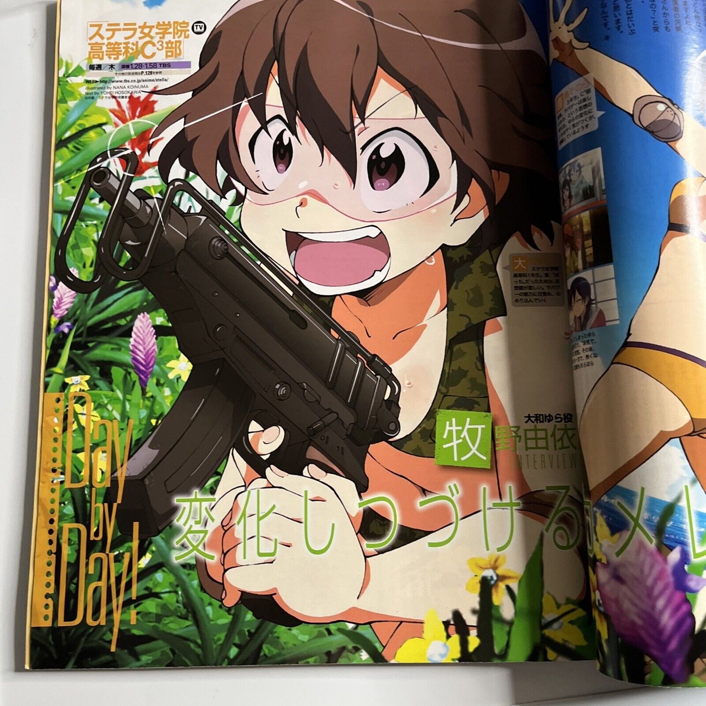 Newtype Magazine September 2013 Japanese Blood Lad Anime Manga