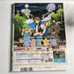 Newtype Magazine October 2013 Japanese Fate Stay Night Anime Manga