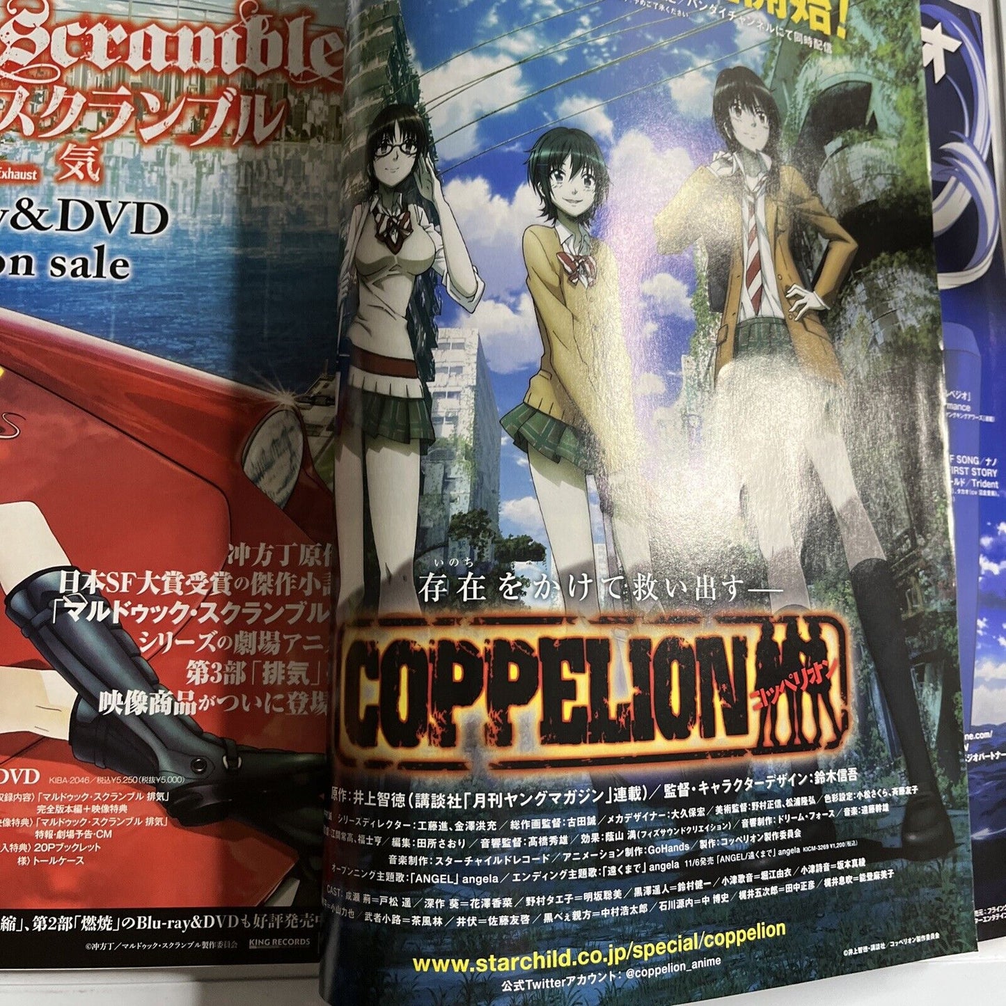 Newtype Magazine October 2013 Japanese Fate Stay Night Anime Manga