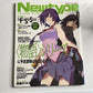 Newtype Magazine August 2013 Japanese Bakemonogatari  Anime Manga