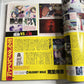 Newtype Magazine August 2013 Japanese Bakemonogatari  Anime Manga