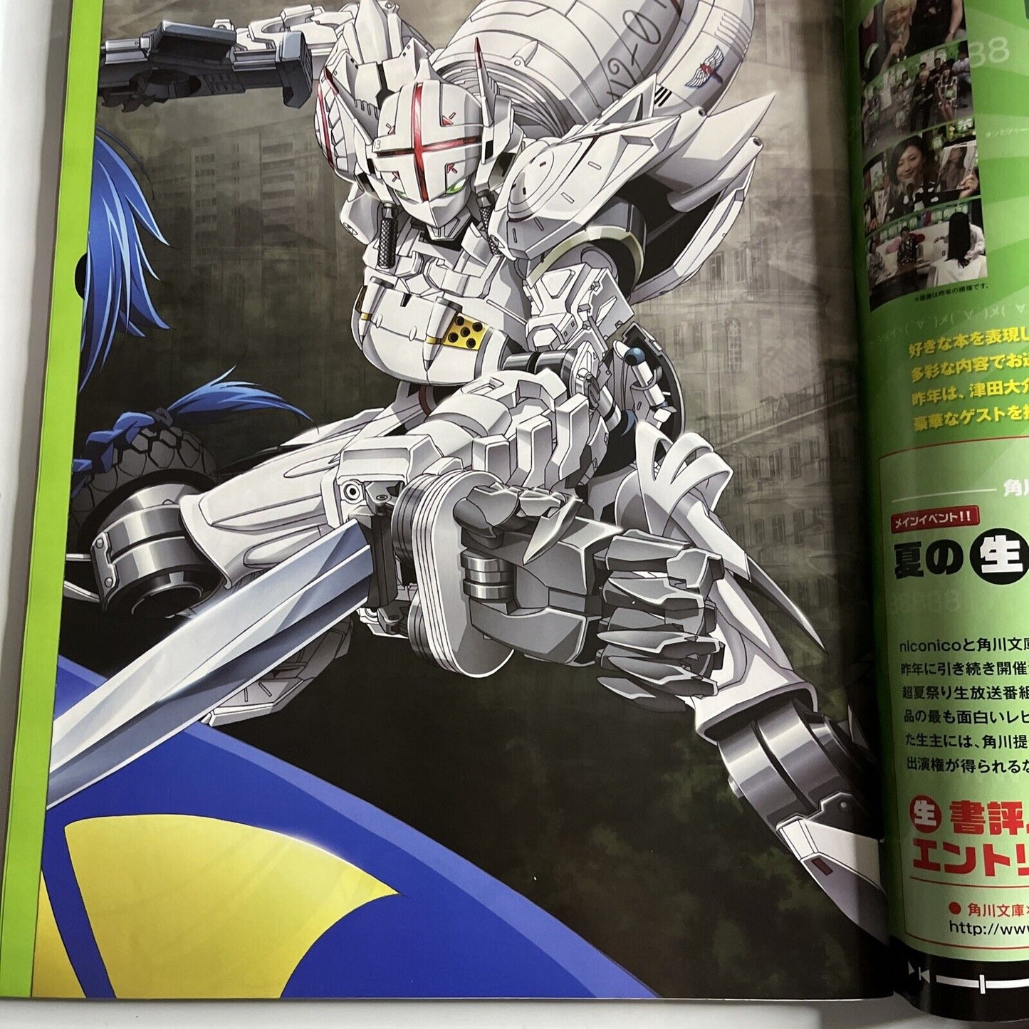 Newtype Magazine August 2013 Japanese Bakemonogatari  Anime Manga