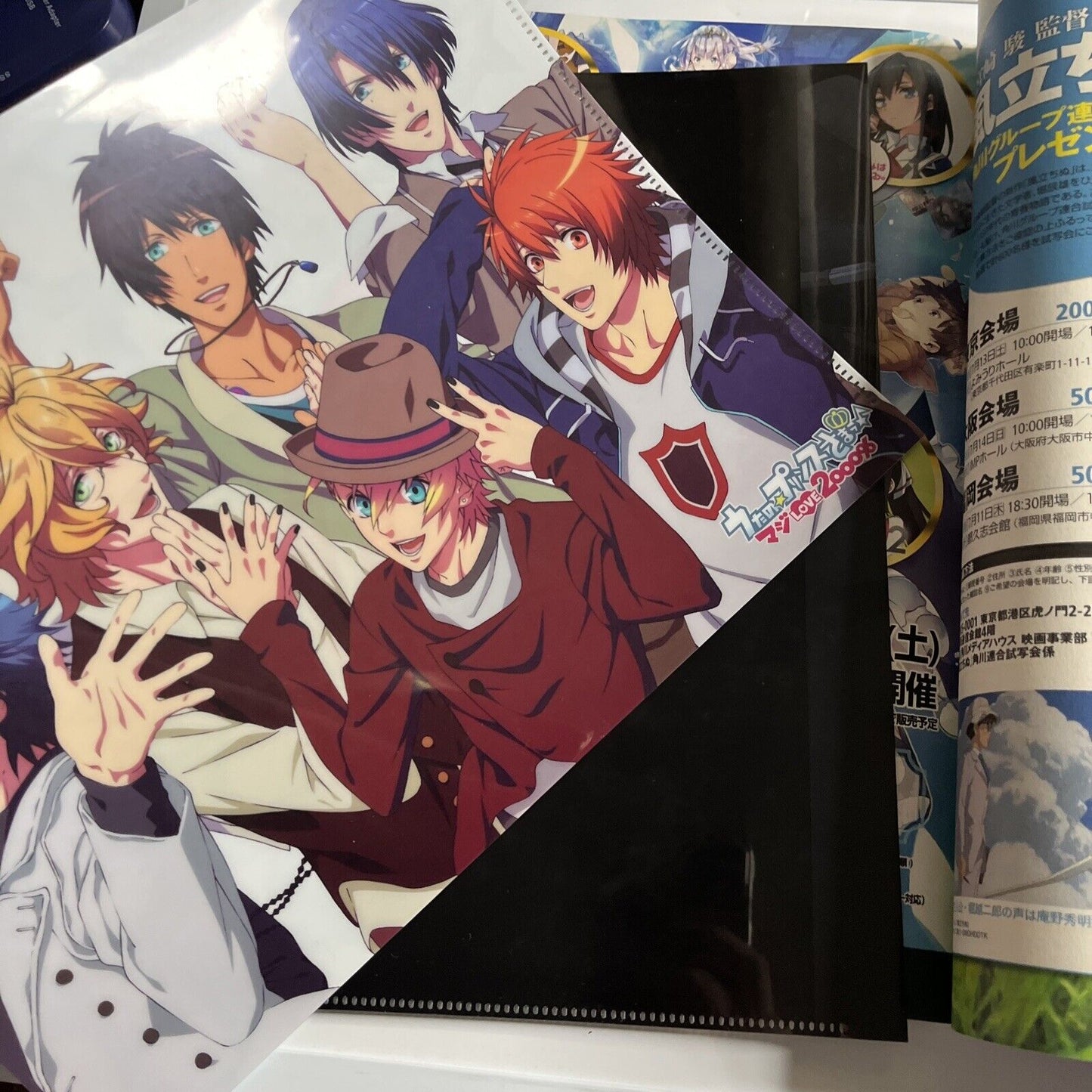 Newtype Magazine July 2013 Japanese Date A Live Movie Anime Manga