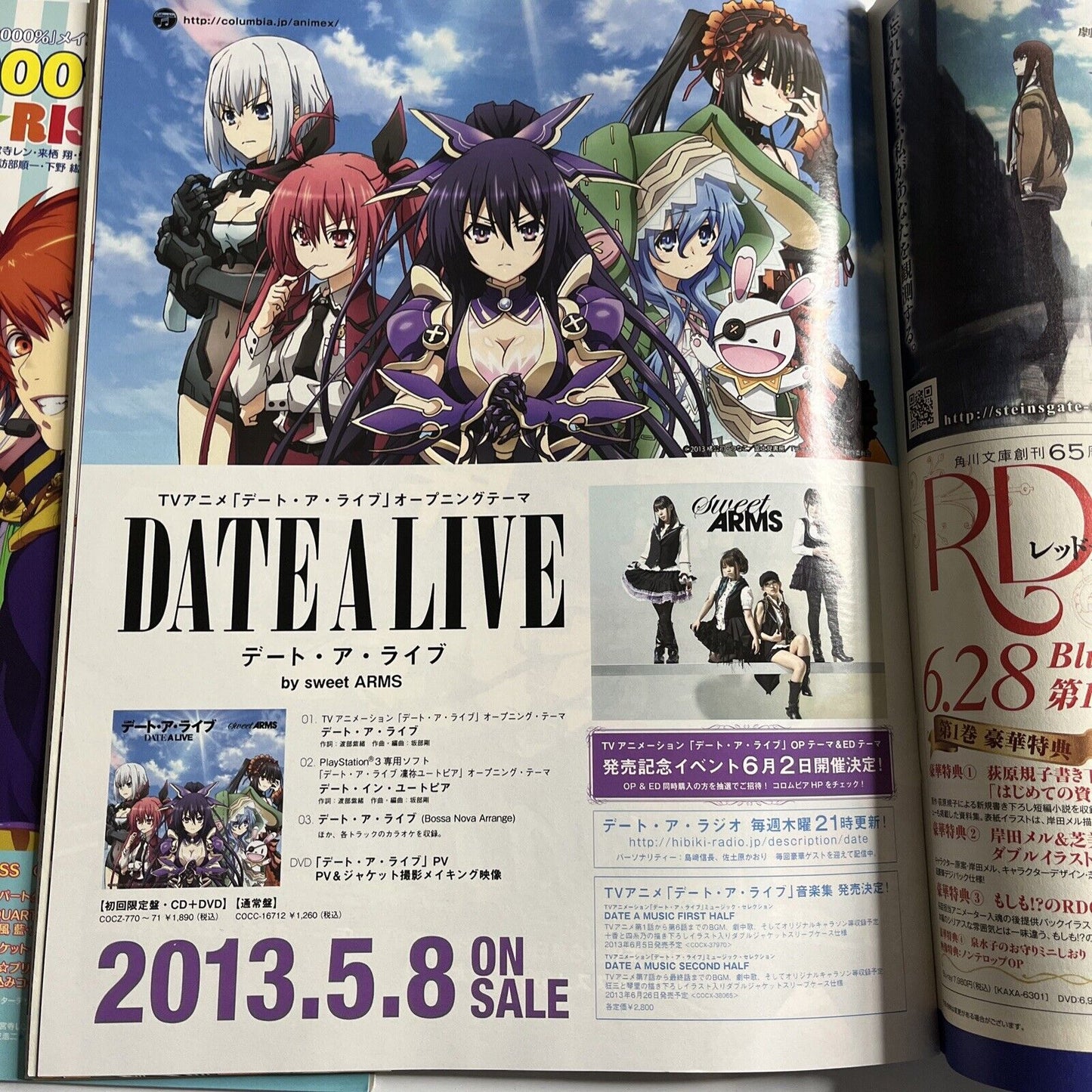 Newtype Magazine June 2013 Japanese Uta no Prince-sama Steins Gate Anime Manga