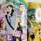 Newtype Magazine June 2013 Japanese Uta no Prince-sama Steins Gate Anime Manga