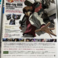 Newtype Magazine June 2013 Japanese Uta no Prince-sama Steins Gate Anime Manga