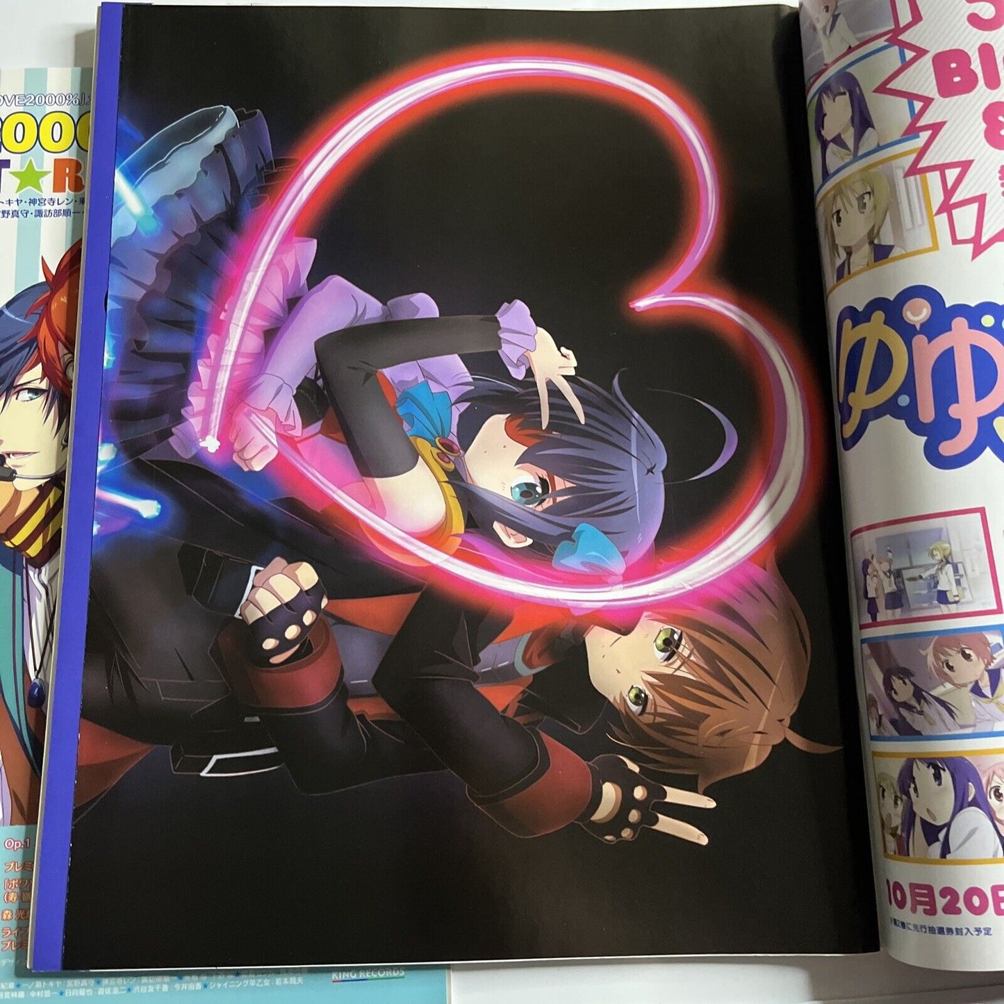 Newtype Magazine June 2013 Japanese Uta no Prince-sama Steins Gate Anime Manga