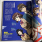 Newtype Magazine May 2013 Japanese Five Star Stories Anime Manga