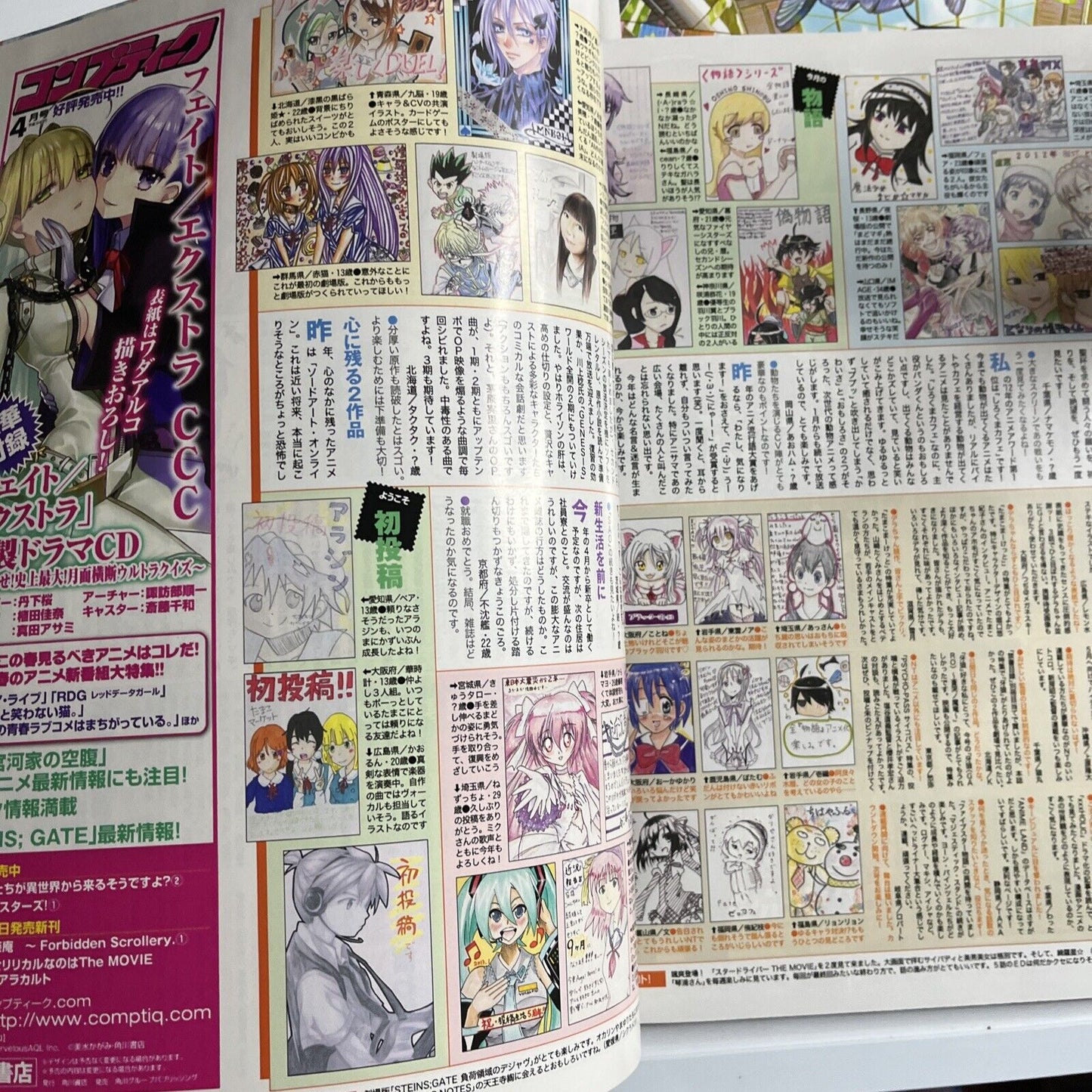 Newtype Magazine April 2013 Japanese The Five Star Stories Gundam Anime Manga