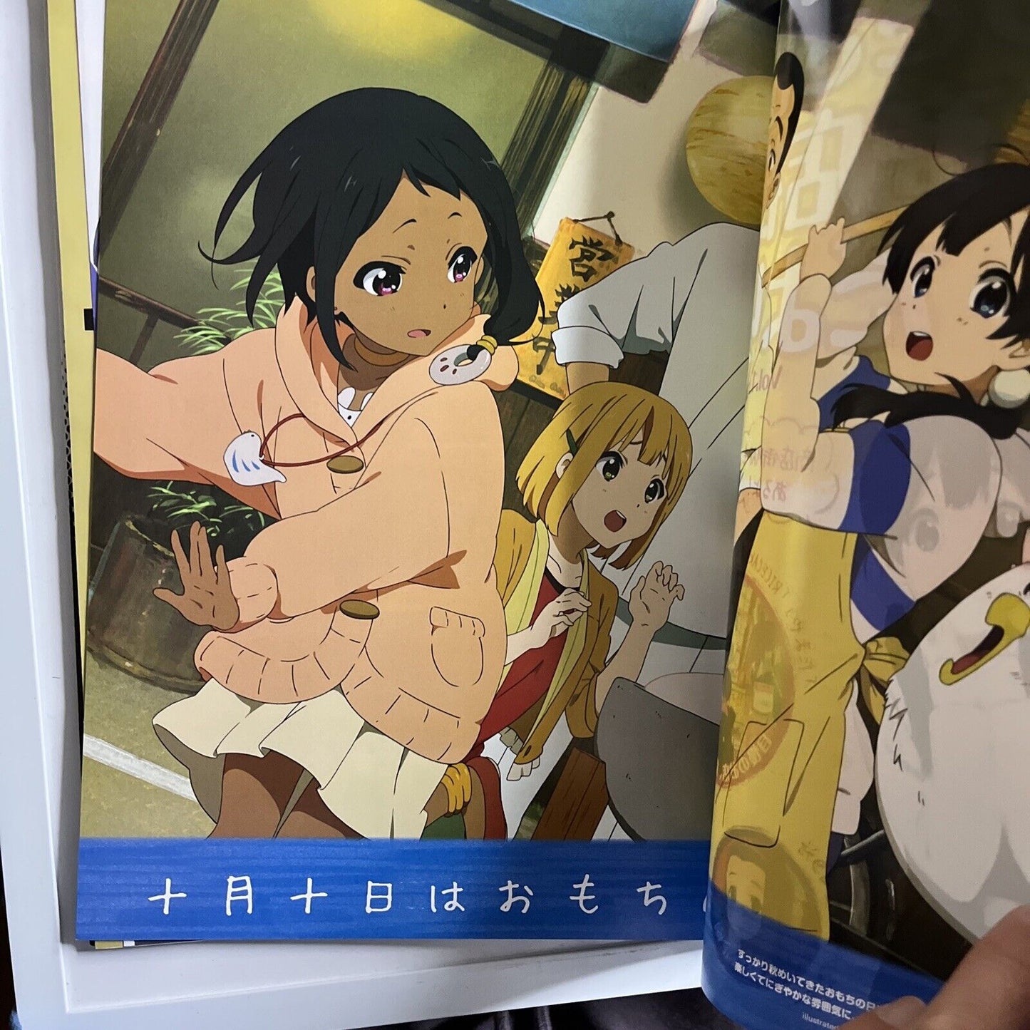 Newtype Magazine April 2013 Japanese The Five Star Stories Gundam Anime Manga