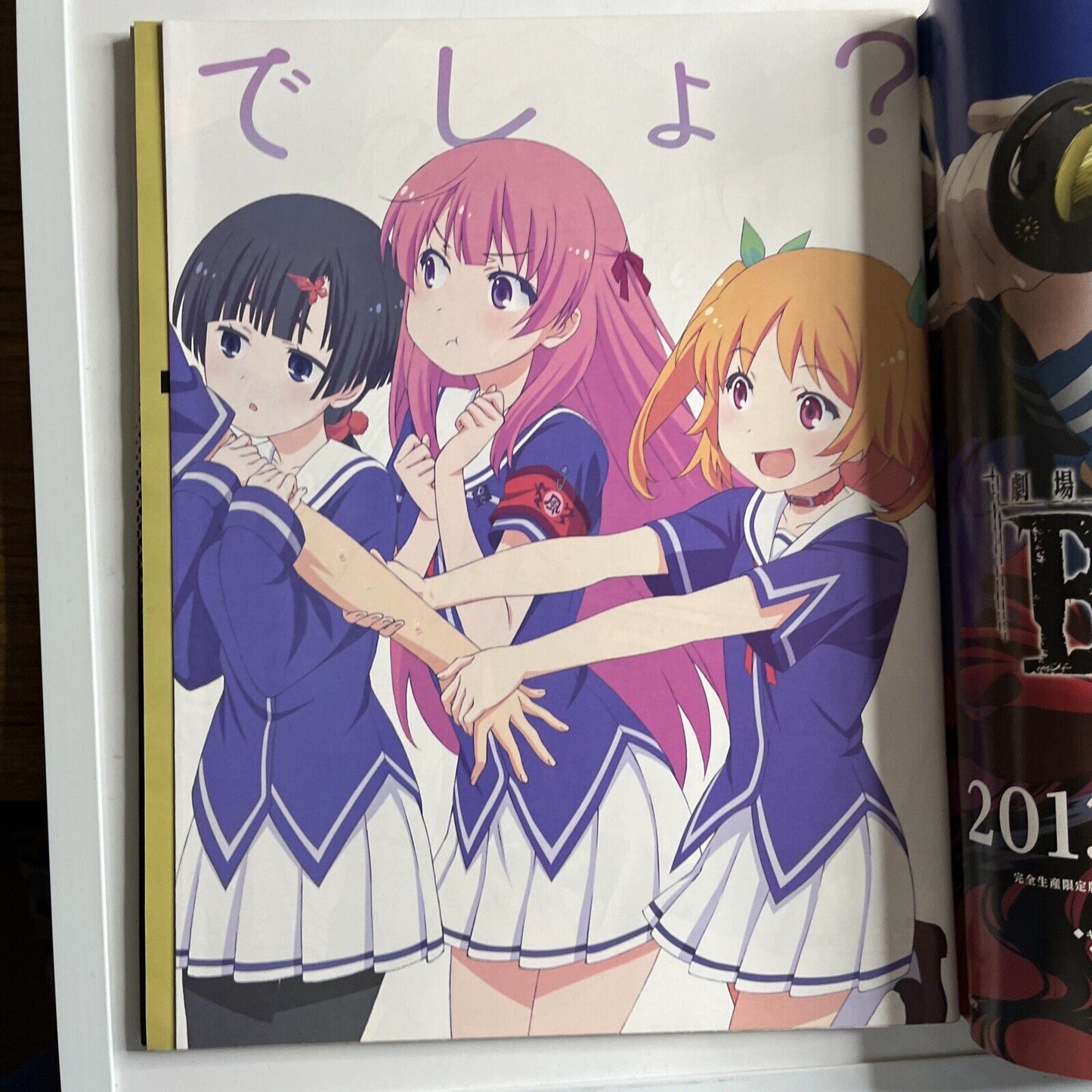 Newtype Magazine April 2013 Japanese The Five Star Stories Gundam Anime Manga