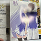 Newtype Magazine April 2013 Japanese The Five Star Stories Gundam Anime Manga