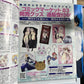 Newtype Magazine March 2013 Japanese Tamako Market Anime Manga
