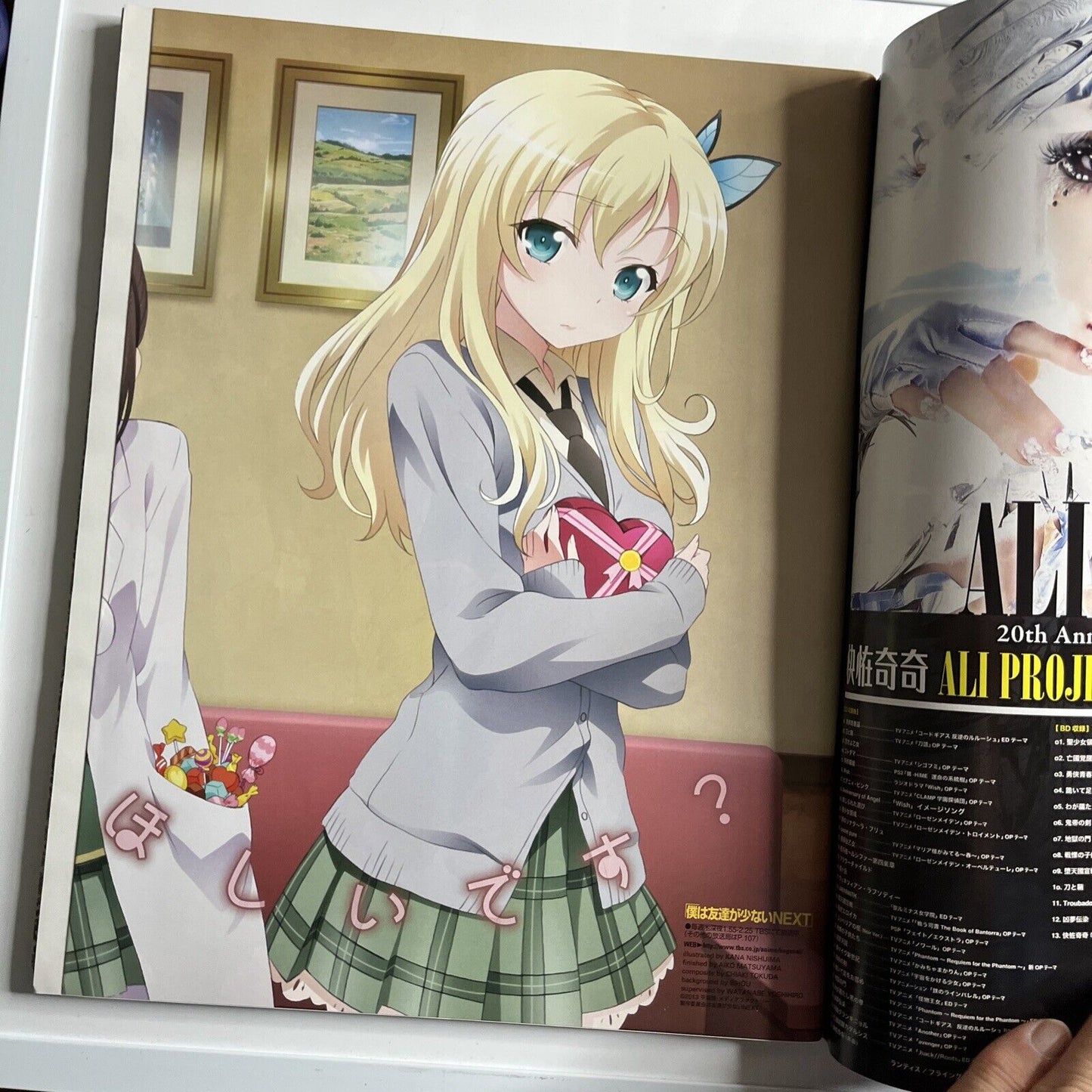 Newtype Magazine March 2013 Japanese Tamako Market Anime Manga