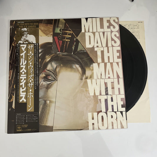 Miles Davis – The Man With The Horn 1981 LP Vinyl Record Obi Japan 25AP 2095