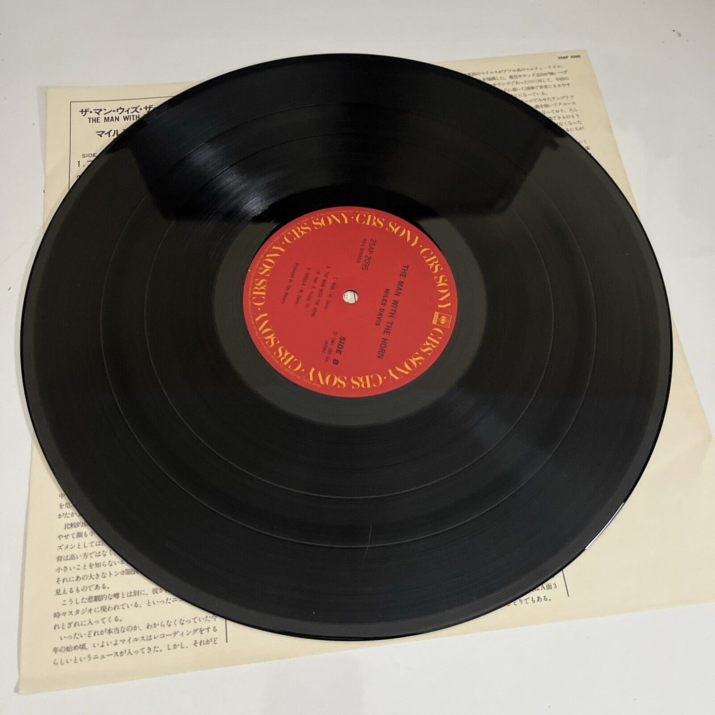 Miles Davis – The Man With The Horn 1981 LP Vinyl Record Obi Japan 25AP 2095