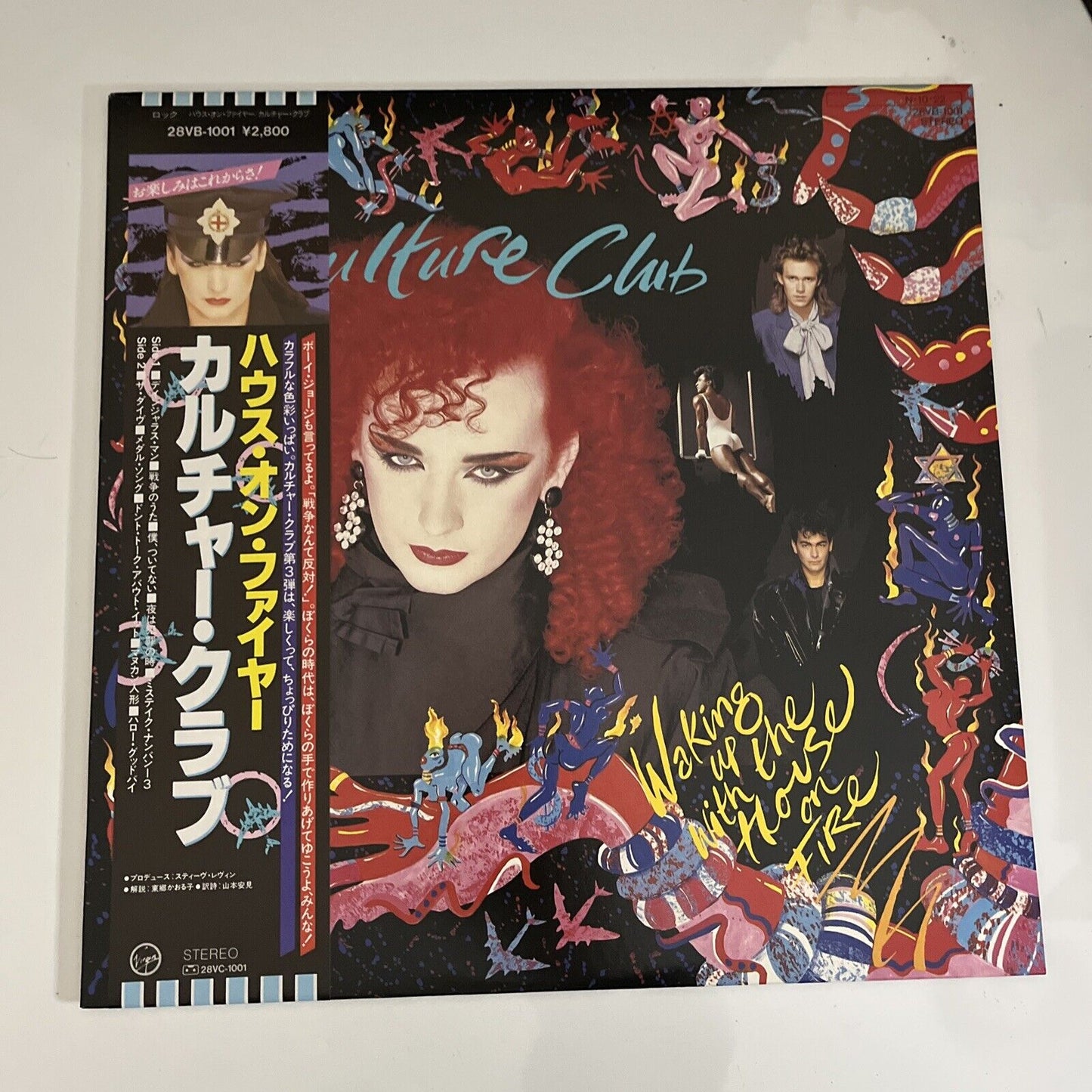 Culture Club – Waking Up With The House On Fire 1984 LP Vinyl Record Obi Japan
