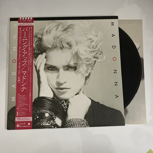 Madonna – Burning Up 1983 LP Vinyl Record Obi Japan P-11394