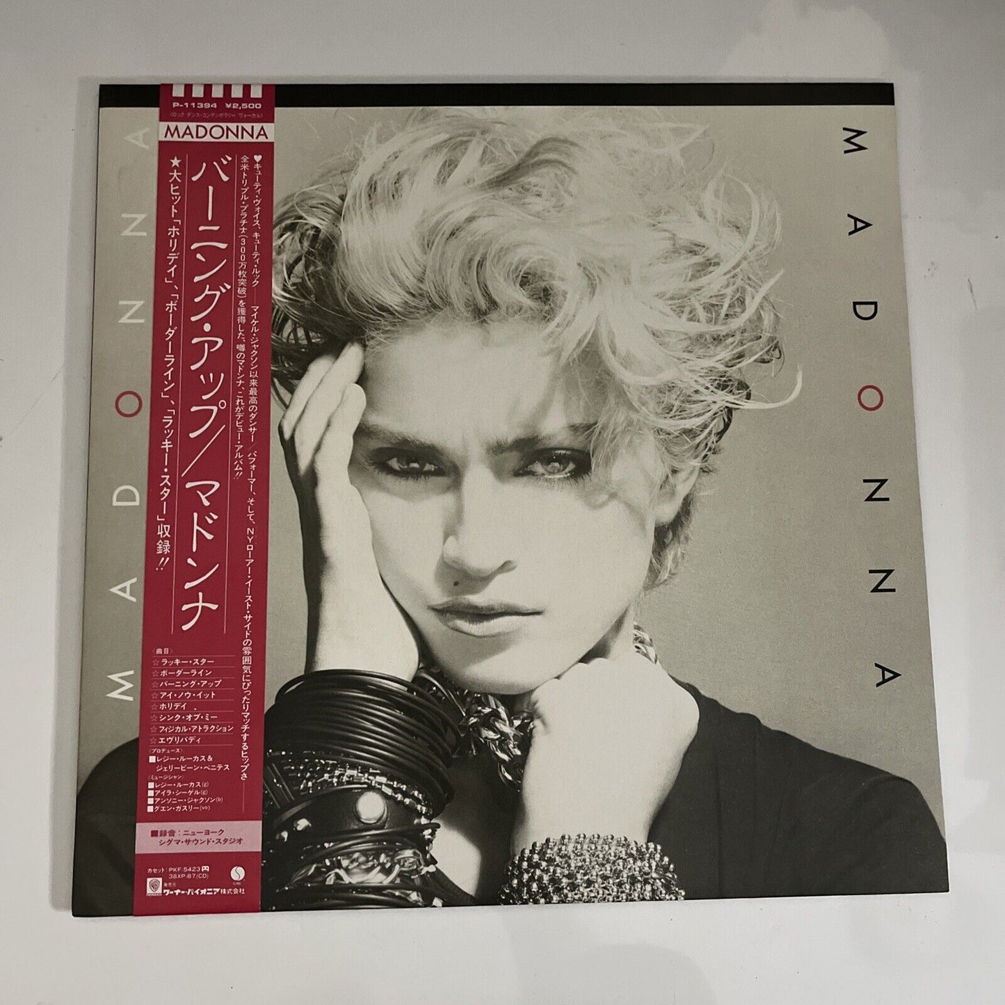 Madonna – Burning Up 1983 LP Vinyl Record Obi Japan P-11394