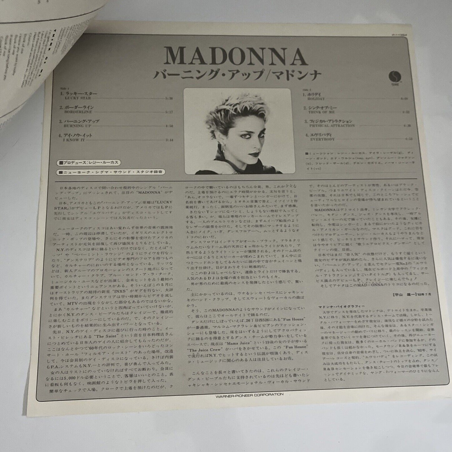 Madonna – Burning Up 1983 LP Vinyl Record Obi Japan P-11394