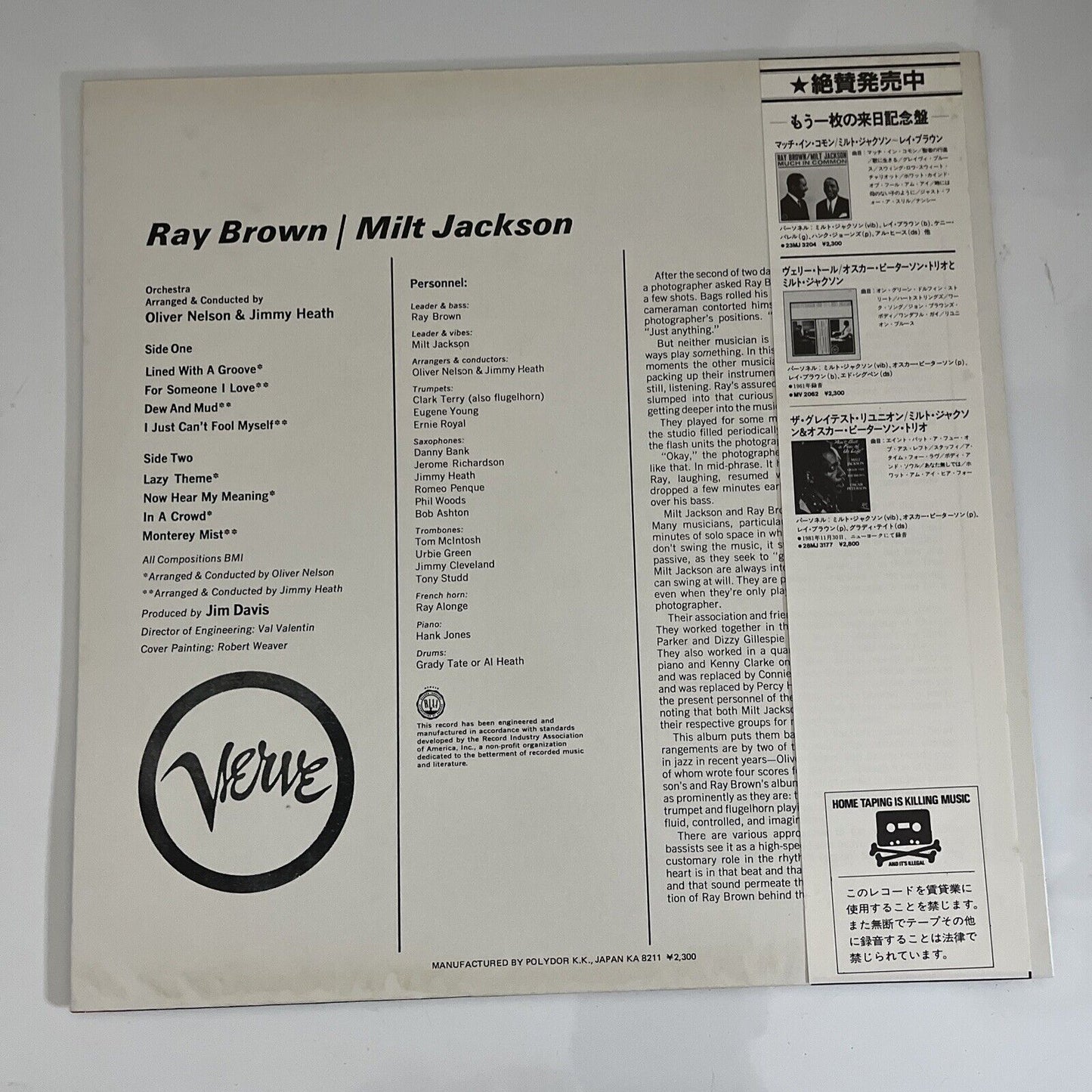 Ray Brown / Milt Jackson 1982 LP Vinyl Record Obi Japan 23MJ 3203