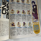 NewType Magazine July 2011 Japanese Nichijou Anime Manga