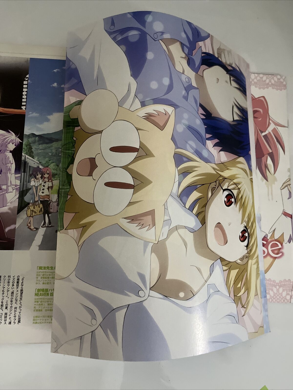 NewType Magazine July 2011 Japanese Nichijou Anime Manga