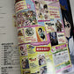 NewType Magazine April 2011 Japanese Five Star Stories Anime Manga