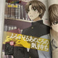 NewType Magazine April 2011 Japanese Five Star Stories Anime Manga