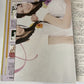 NewType Magazine April 2011 Japanese Five Star Stories Anime Manga