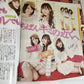 NewType Magazine April 2011 Japanese Five Star Stories Anime Manga