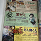 NewType Magazine April 2011 Japanese Five Star Stories Anime Manga
