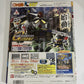 Weekly Famitsu Magazine 2000 August 4 No.607 Final Fantasy 9 Grandia 2 Videogame
