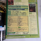 Weekly Famitsu Magazine 2000 August 4 No.607 Final Fantasy 9 Grandia 2 Videogame