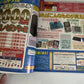 Weekly Famitsu Magazine 2000 August 4 No.607 Final Fantasy 9 Grandia 2 Videogame
