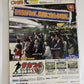 Weekly Famitsu Magazine 2000 December 29 No.628 Pokemon Phantasy Star Japanese