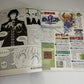 Weekly Famitsu Magazine 2000 December 29 No.628 Pokemon Phantasy Star Japanese