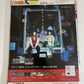 Weekly Famitsu Magazine 2000 December 22 No.627 Final Fantasy Wonder Swan