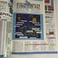 Weekly Famitsu Magazine 2000 December 22 No.627 Final Fantasy Wonder Swan