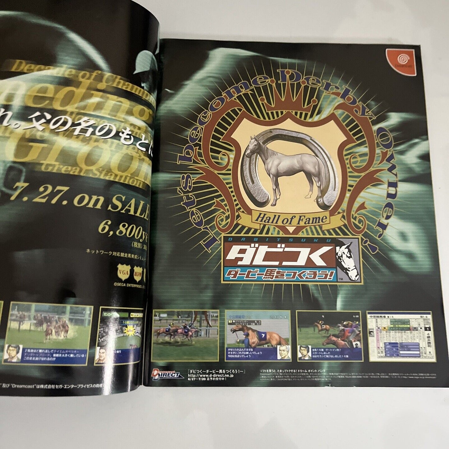 Weekly Famitsu Magazine 2000 July 28 No.606 Final Fantasy FF9 Neo Geo Mario