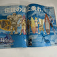 Weekly Famitsu Magazine 2000 July 28 No.606 Final Fantasy FF9 Neo Geo Mario