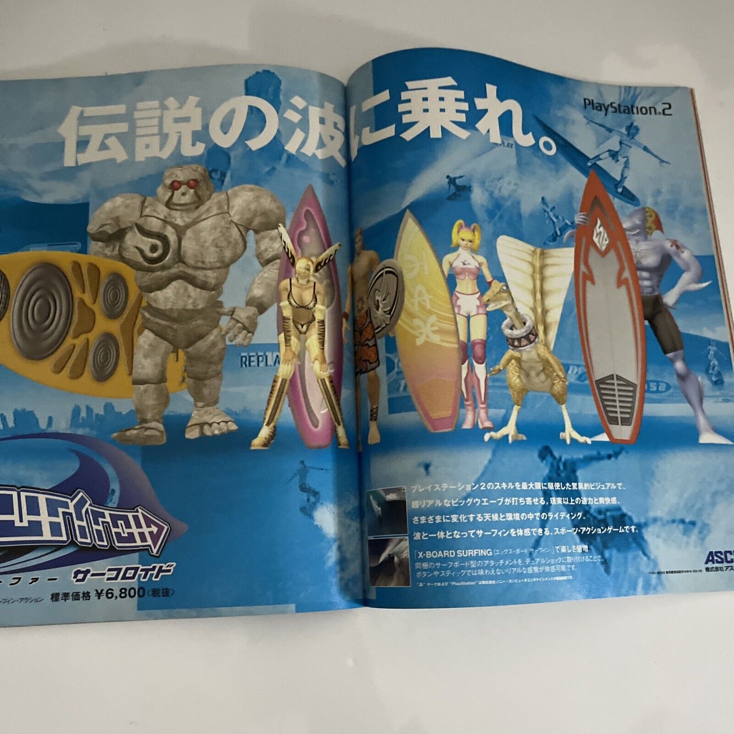 Weekly Famitsu Magazine 2000 July 28 No.606 Final Fantasy FF9 Neo Geo Mario
