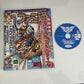 Weekly Famitsu Magazine 2000 October 20 No.618 Eternia Arcadia Dreamcast Demo