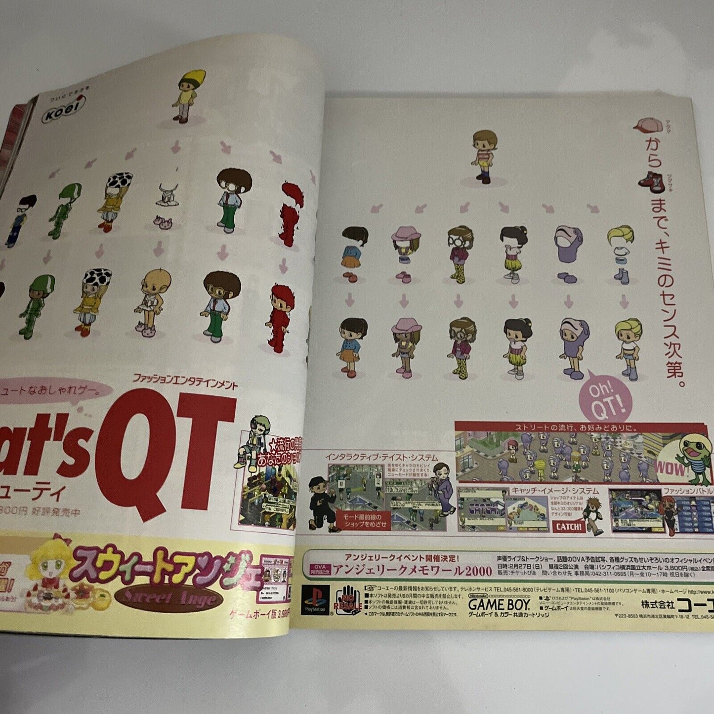 Weekly Famitsu Magazine 2000 Feb 11 No.582 Biohazard Code Veronica Best Games