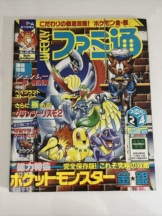 Weekly Famitsu Magazine 2000 February 4 No.581 Pokemon Gold Gran Turismo 2