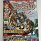 Weekly Famitsu Magazine 2000 September 29 No.615 Dino Crisis 2 Dragon Quest 7